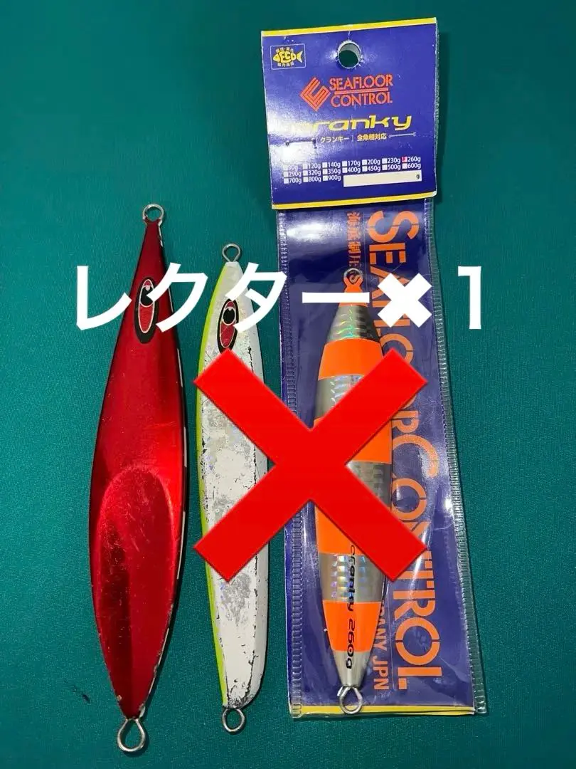 2026年最新】シーフロアコントロール アムの人気アイテム - メルカリ