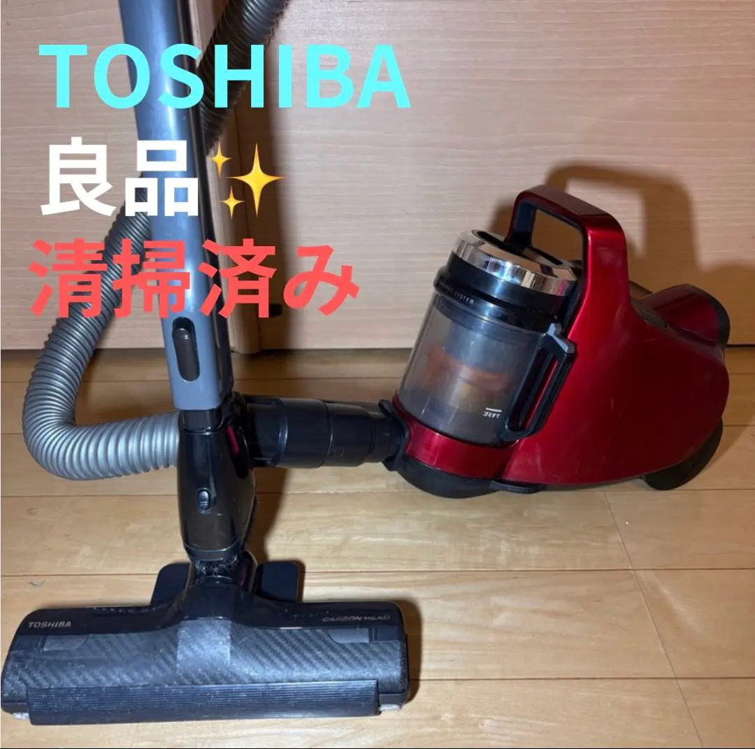 2026年最新】東芝 vc-c7-r サイクロン式掃除機 サイクロン式の人気