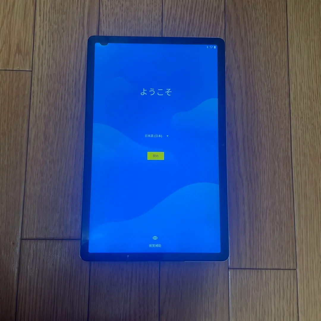 2026年最新】Lavie t11 112k1の人気アイテム - メルカリ