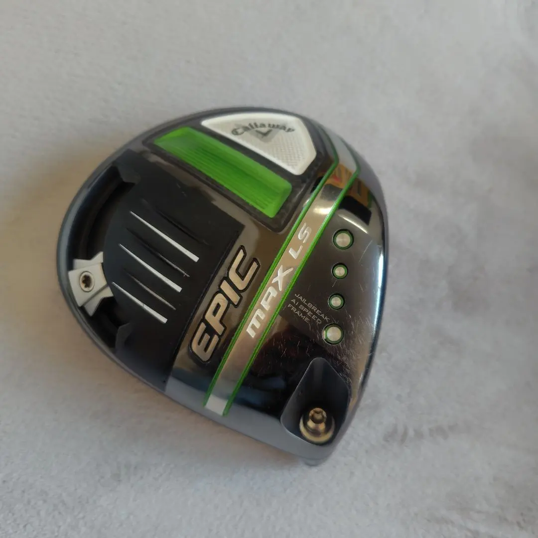 2026年最新】エピックマックスlsの人気アイテム - メルカリ