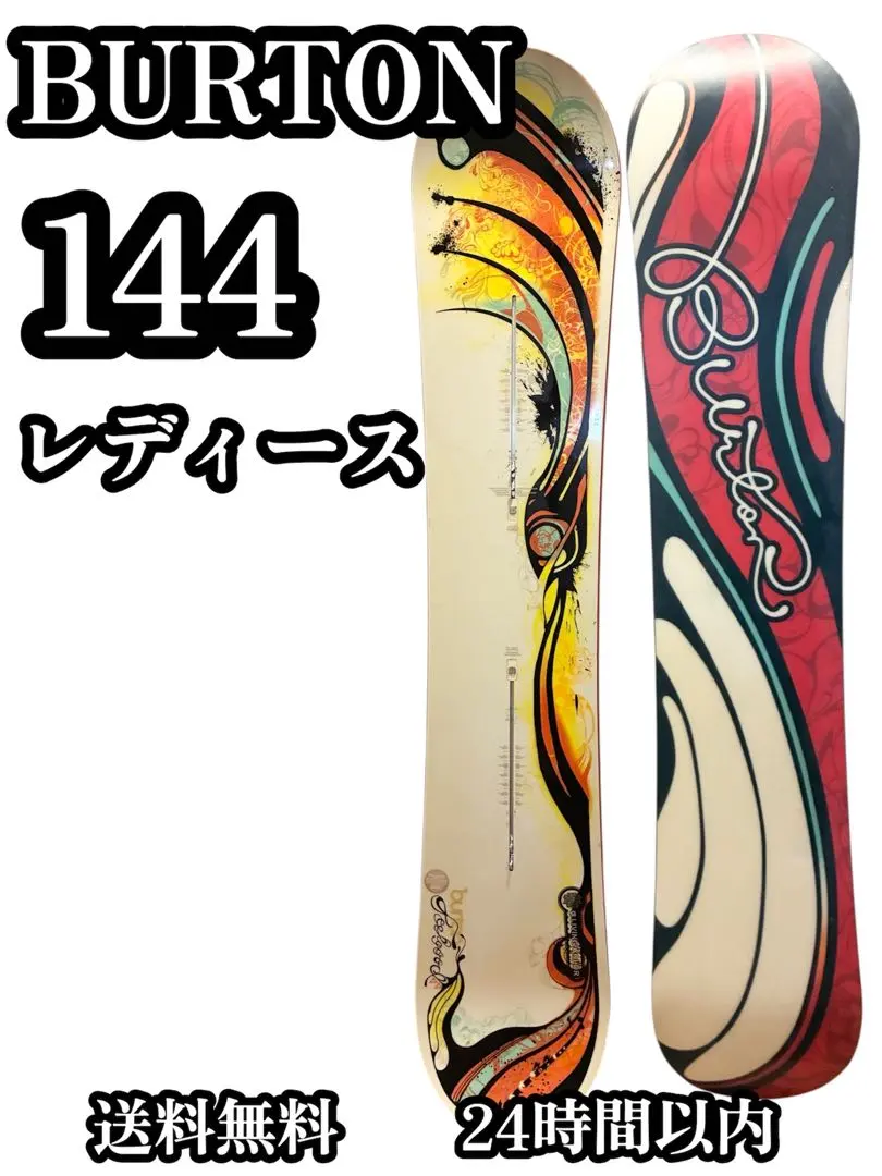 2026年最新】FEELGOOD CAMBERの人気アイテム - メルカリ