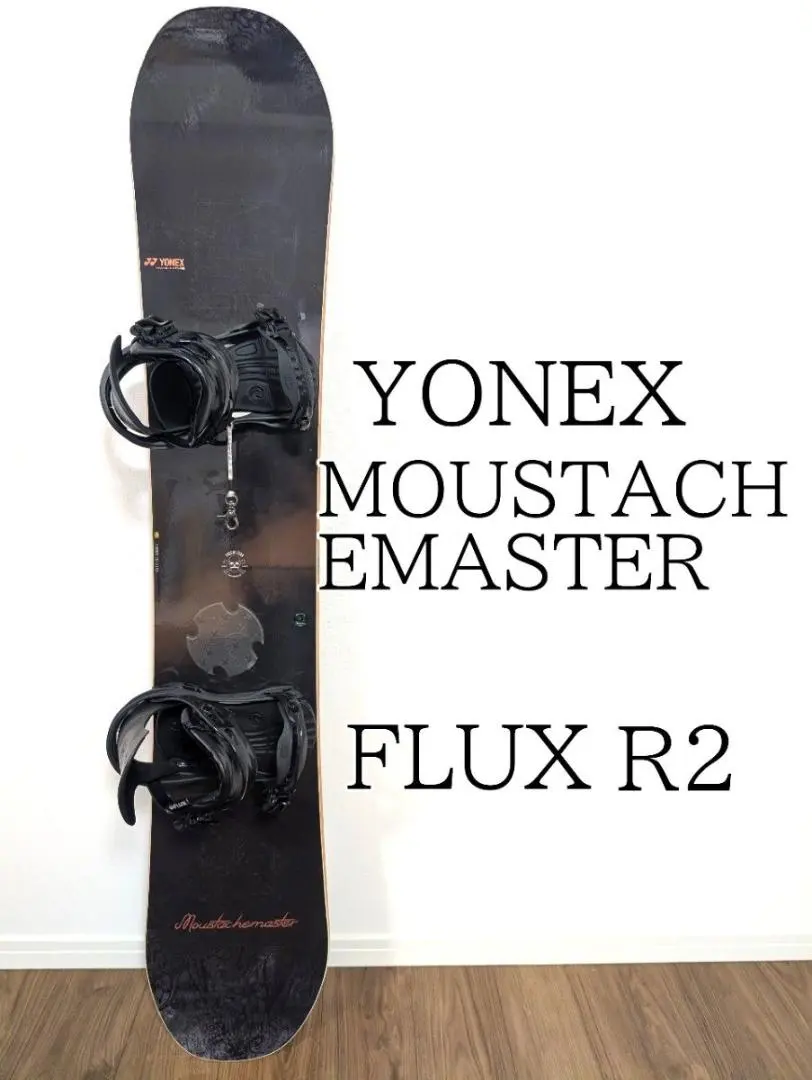 2026年最新】YONEX MOUSTACHE MASTERの人気アイテム - メルカリ