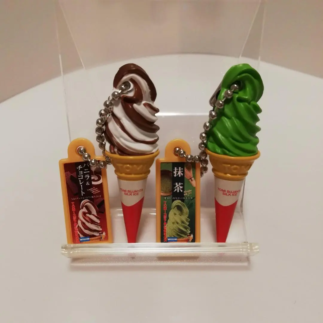 2026年最新】tomi ソフトクリームの人気アイテム - メルカリ