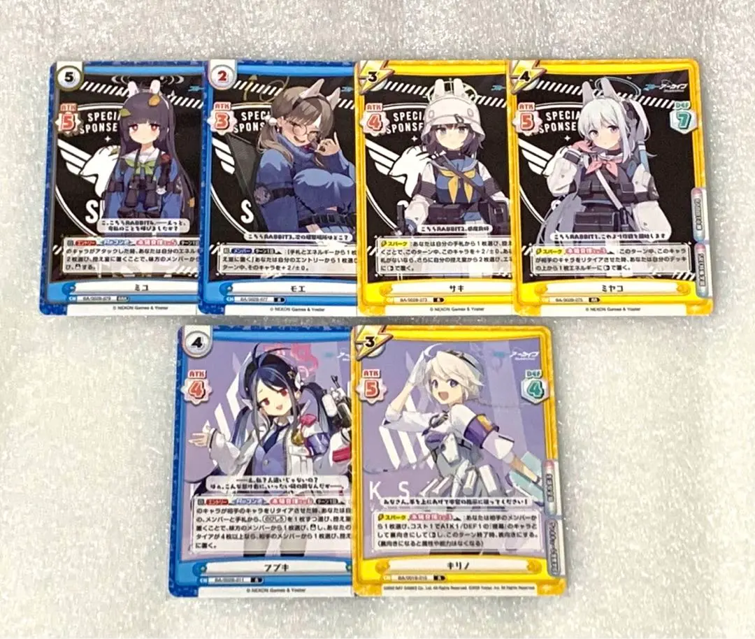 2026年最新】ブルーアーカイブ reバース ミユの人気アイテム - メルカリ