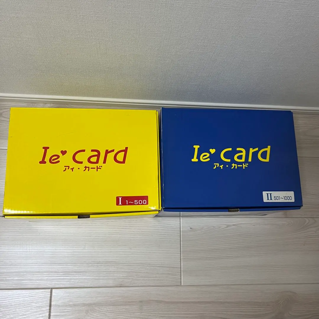 2026年最新】ブックローン 英語の人気アイテム - メルカリ