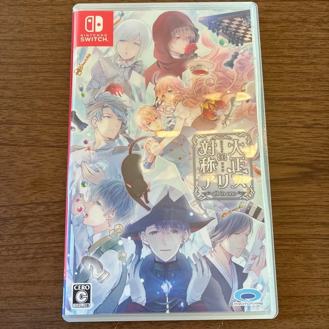 2026年最新】大正対称アリス switchの人気アイテム - メルカリ