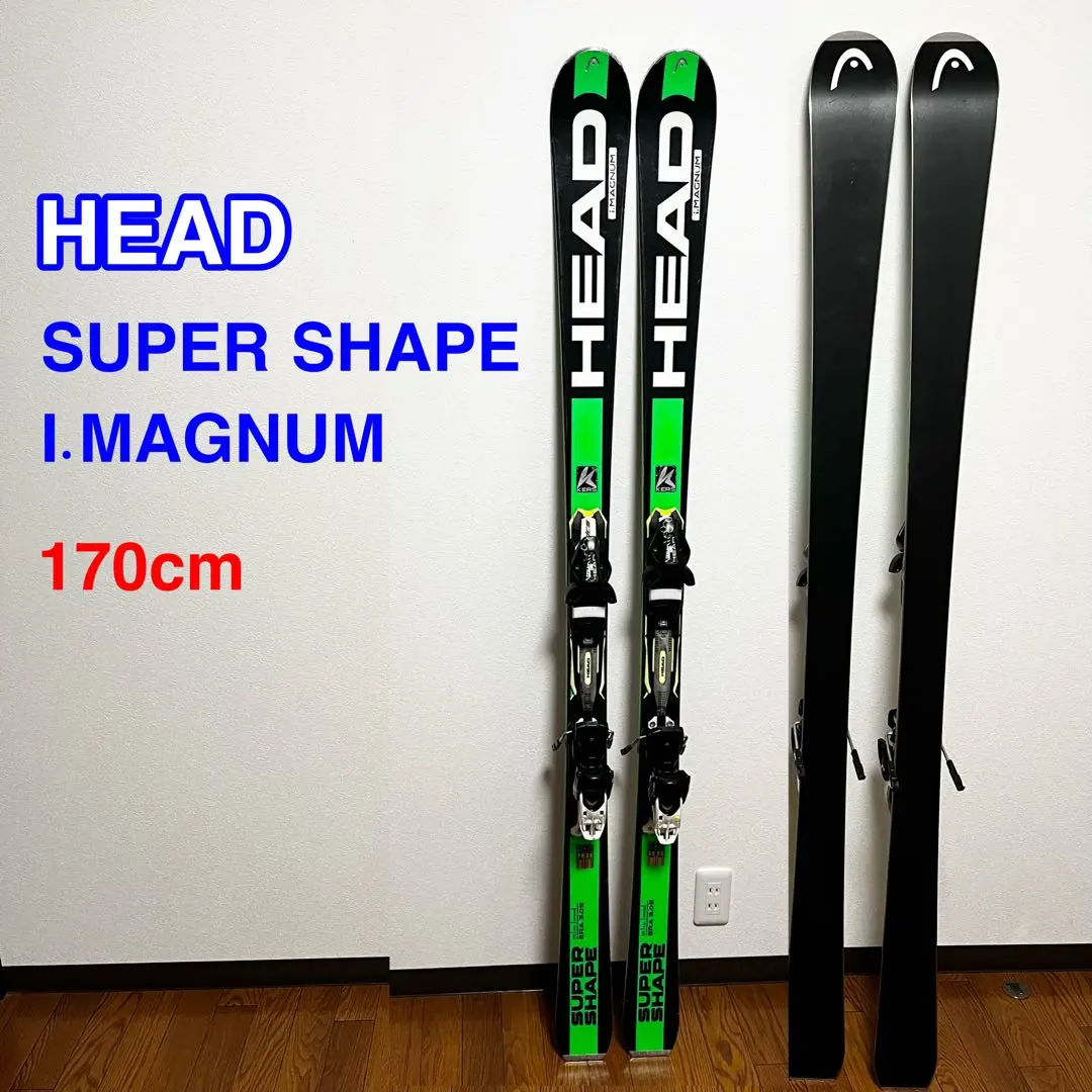 2026年最新】head supershape magnumの人気アイテム - メルカリ
