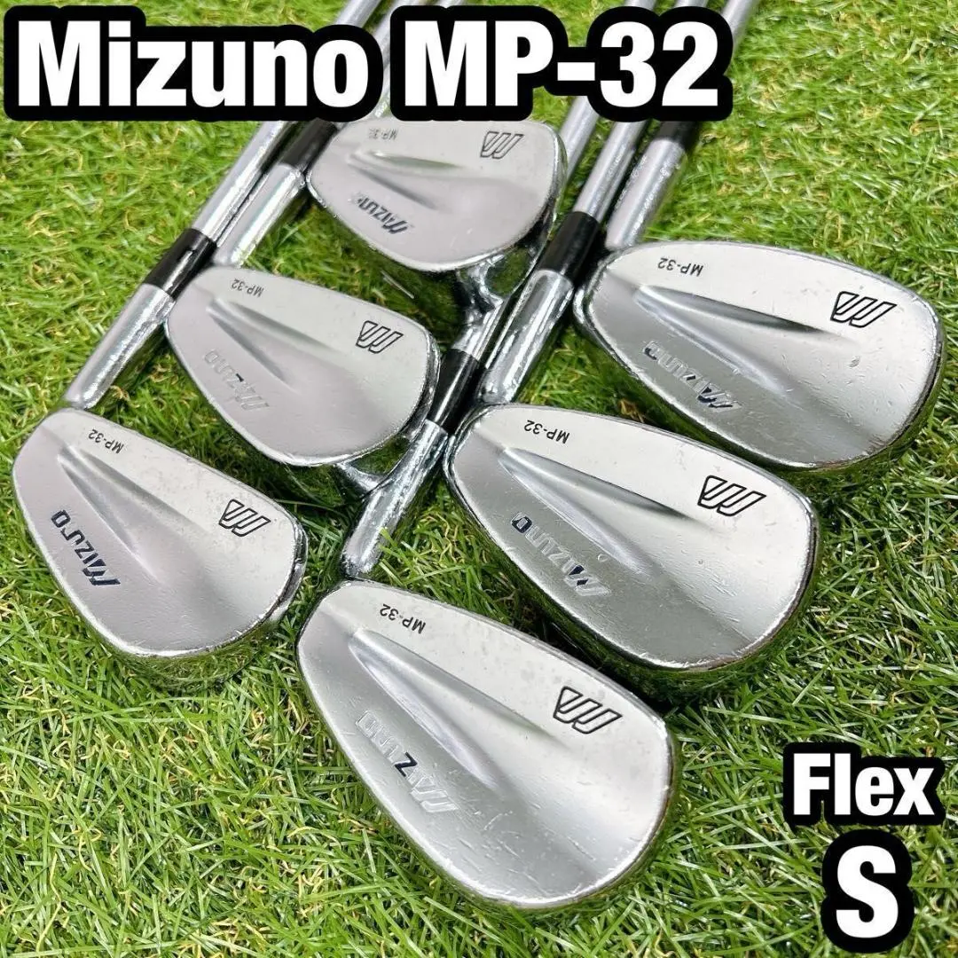2026年最新】MP-32 アイアンの人気アイテム - メルカリ