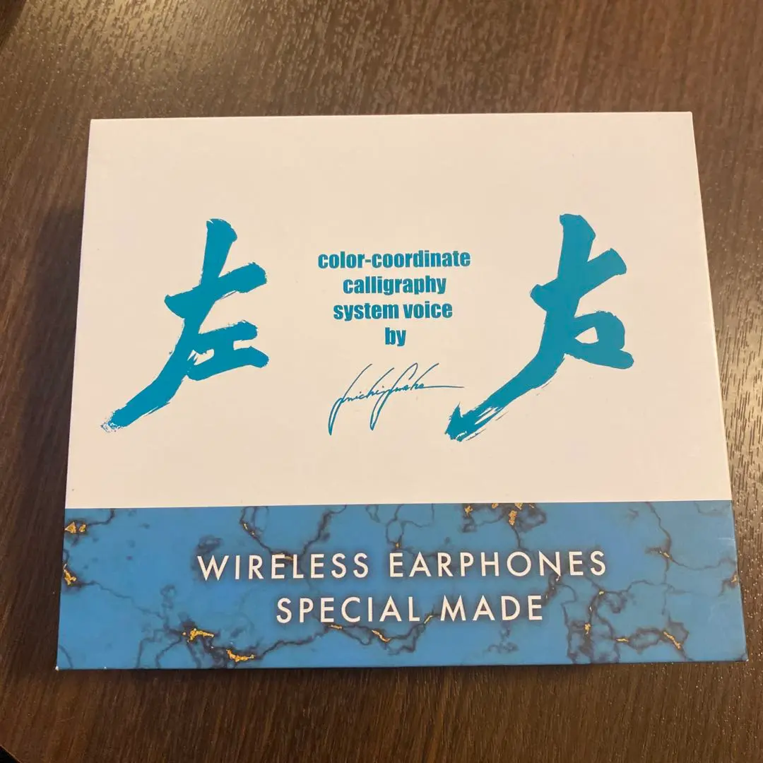 2026年最新】諏訪部順一 イヤホンの人気アイテム - メルカリ