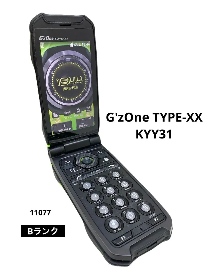 2026年最新】kyy31の人気アイテム - メルカリ