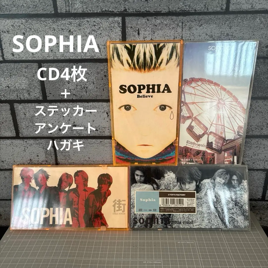 2026年最新】sophia believeの人気アイテム - メルカリ