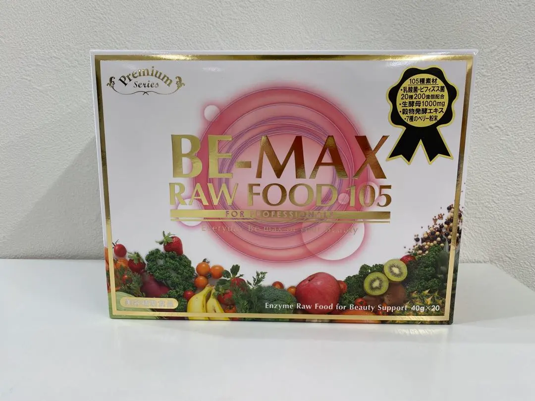 2026年最新】be max 105の人気アイテム - メルカリ