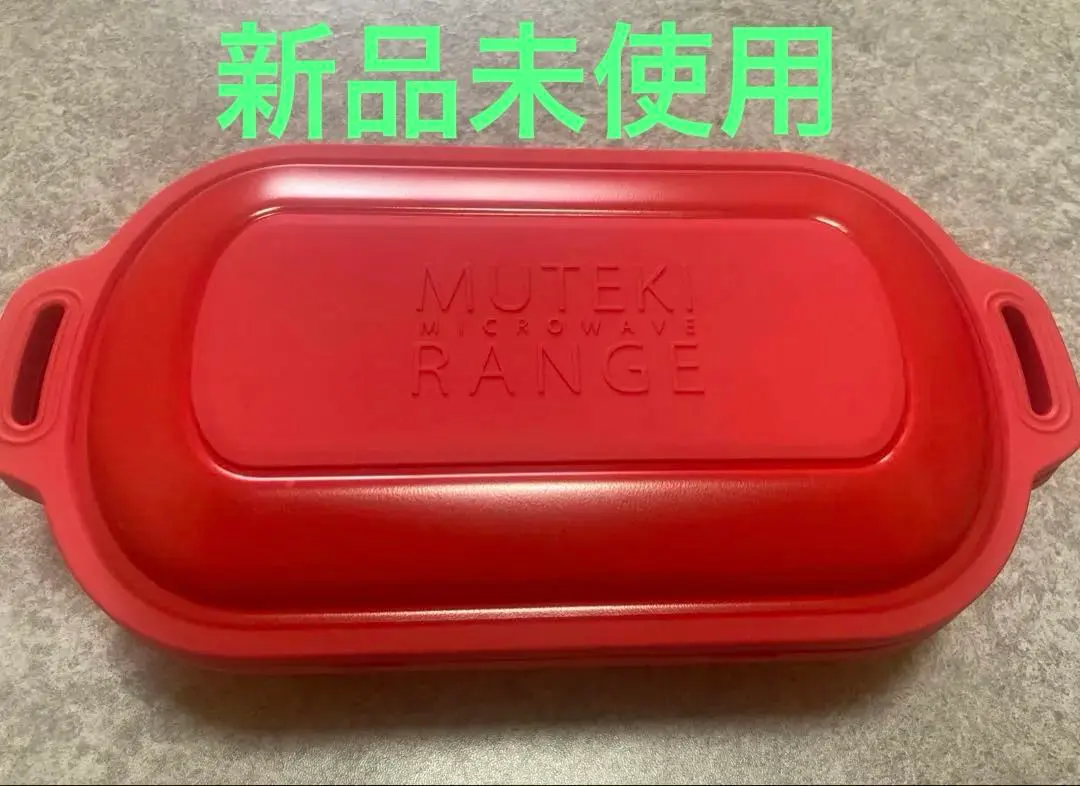 2026年最新】MUTEKI RANGEの人気アイテム - メルカリ