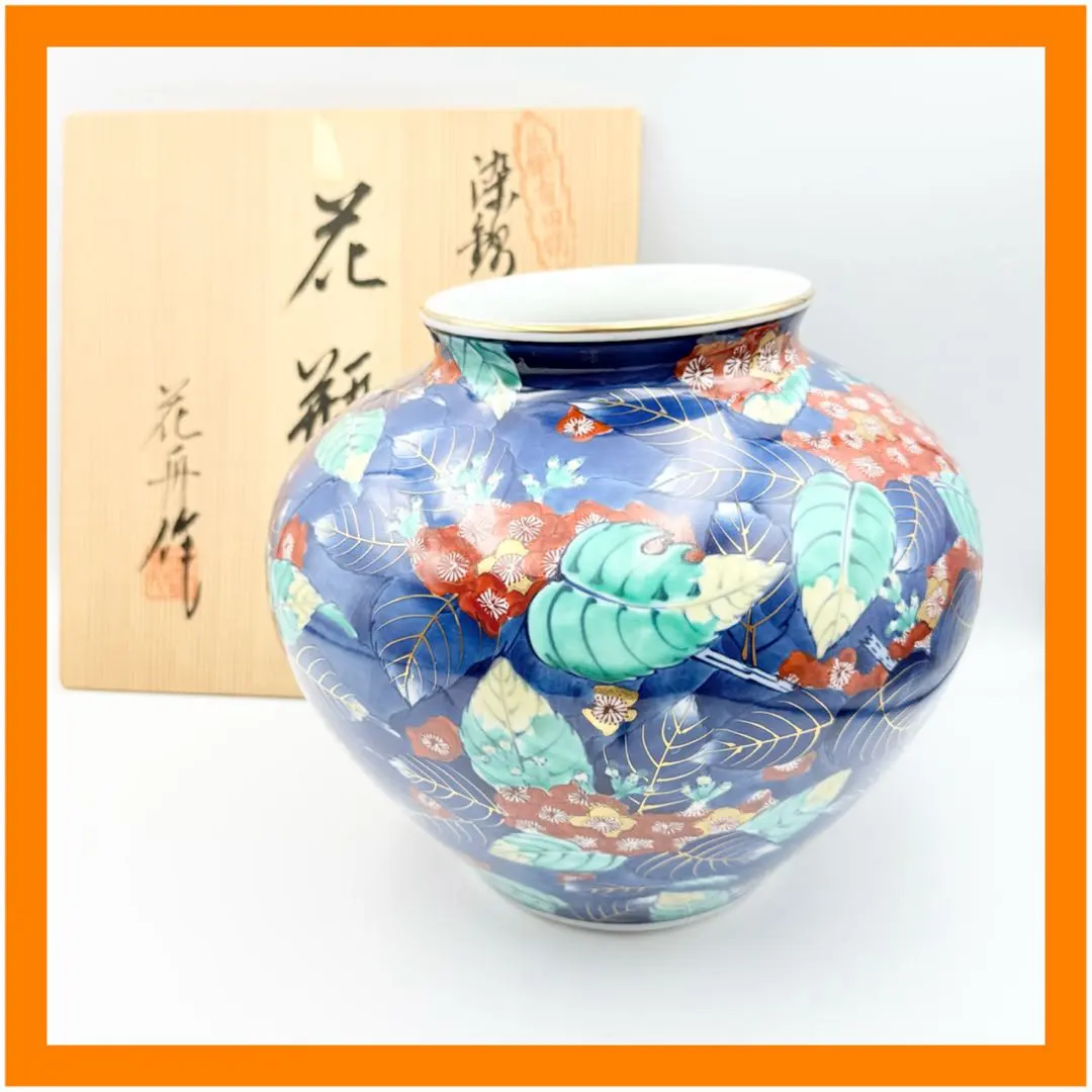 2026年最新】有田焼花舟の人気アイテム - メルカリ