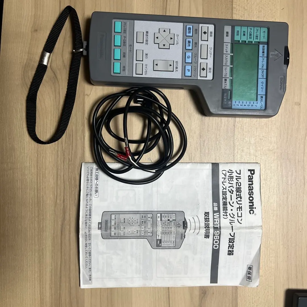 2026年最新】WRT9600の人気アイテム - メルカリ