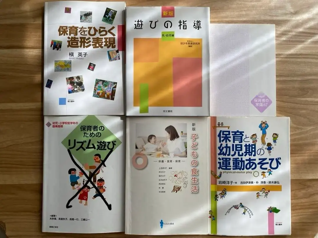 2026年最新】吉田ロープの人気アイテム - メルカリ