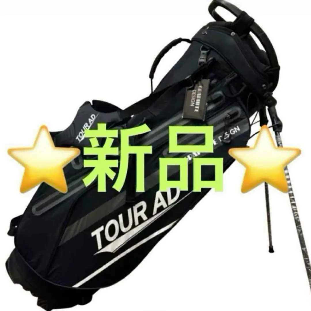 2026年最新】グラファイトデザイン キャディーバックの人気アイテム