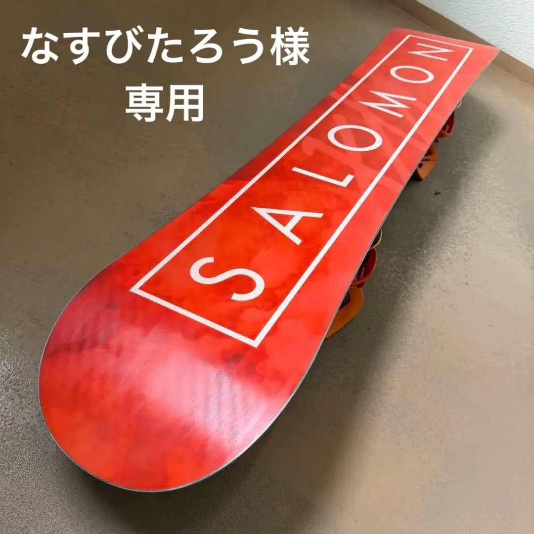 2026年最新】XLT SALOMONの人気アイテム - メルカリ