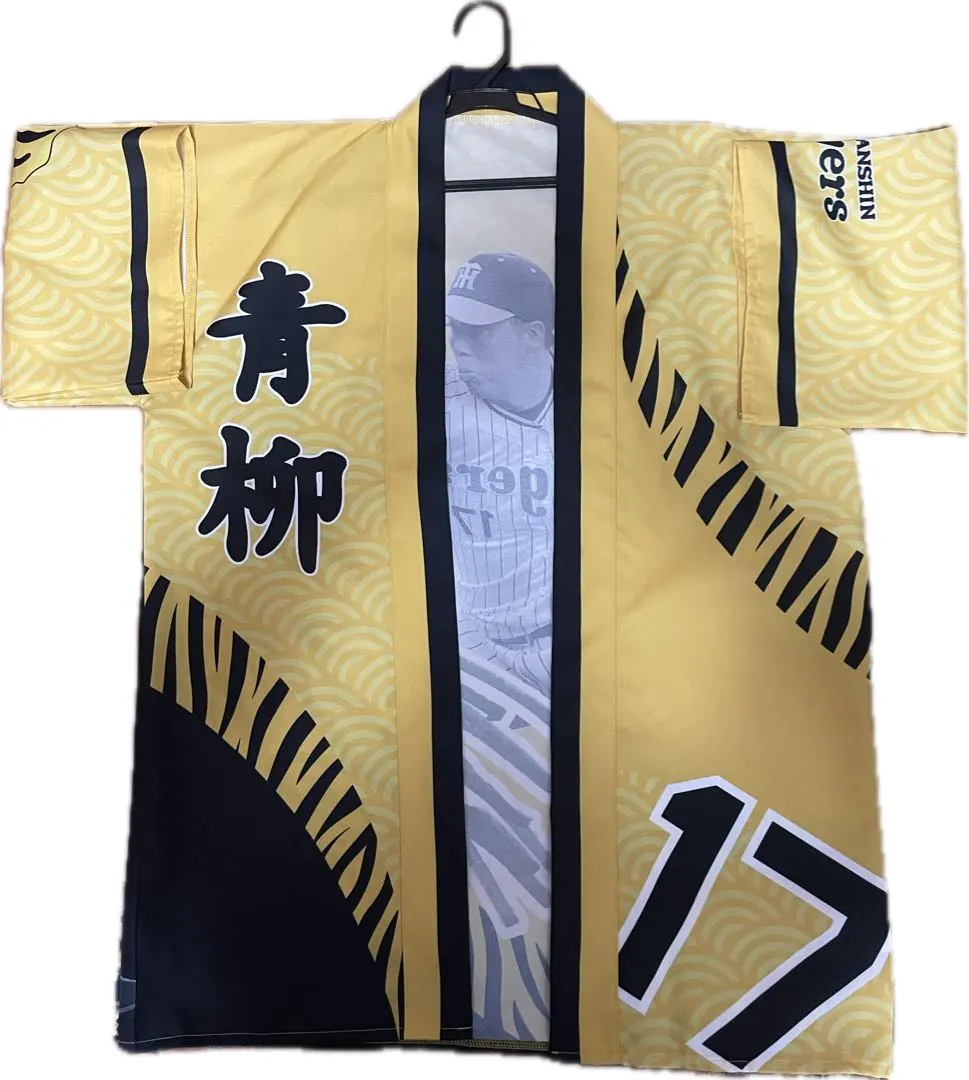 2026年最新】阪神 ユニフォーム 青柳の人気アイテム - メルカリ