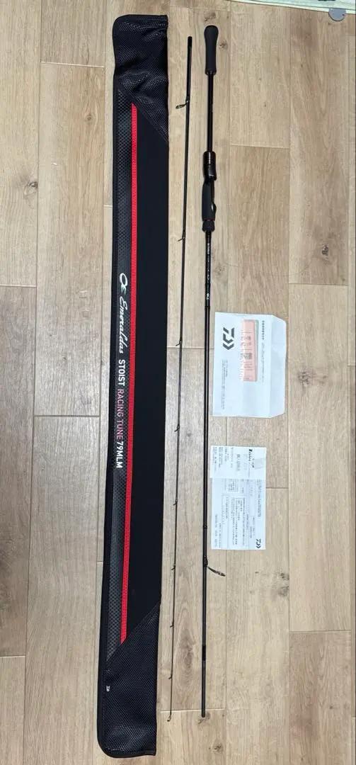 2026年最新】ストイストrt 79mlmの人気アイテム - メルカリ