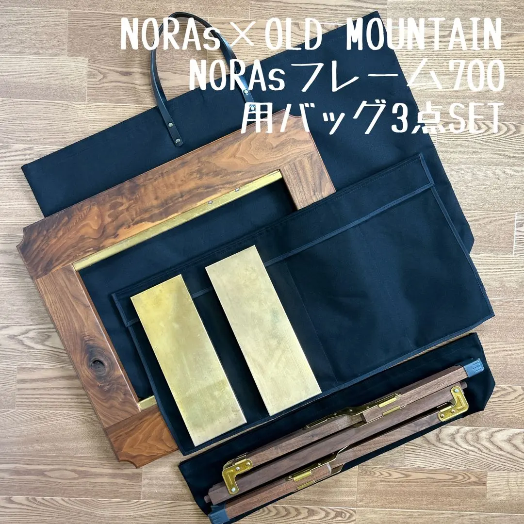 2026年最新】norasフレームリムジンの人気アイテム - メルカリ