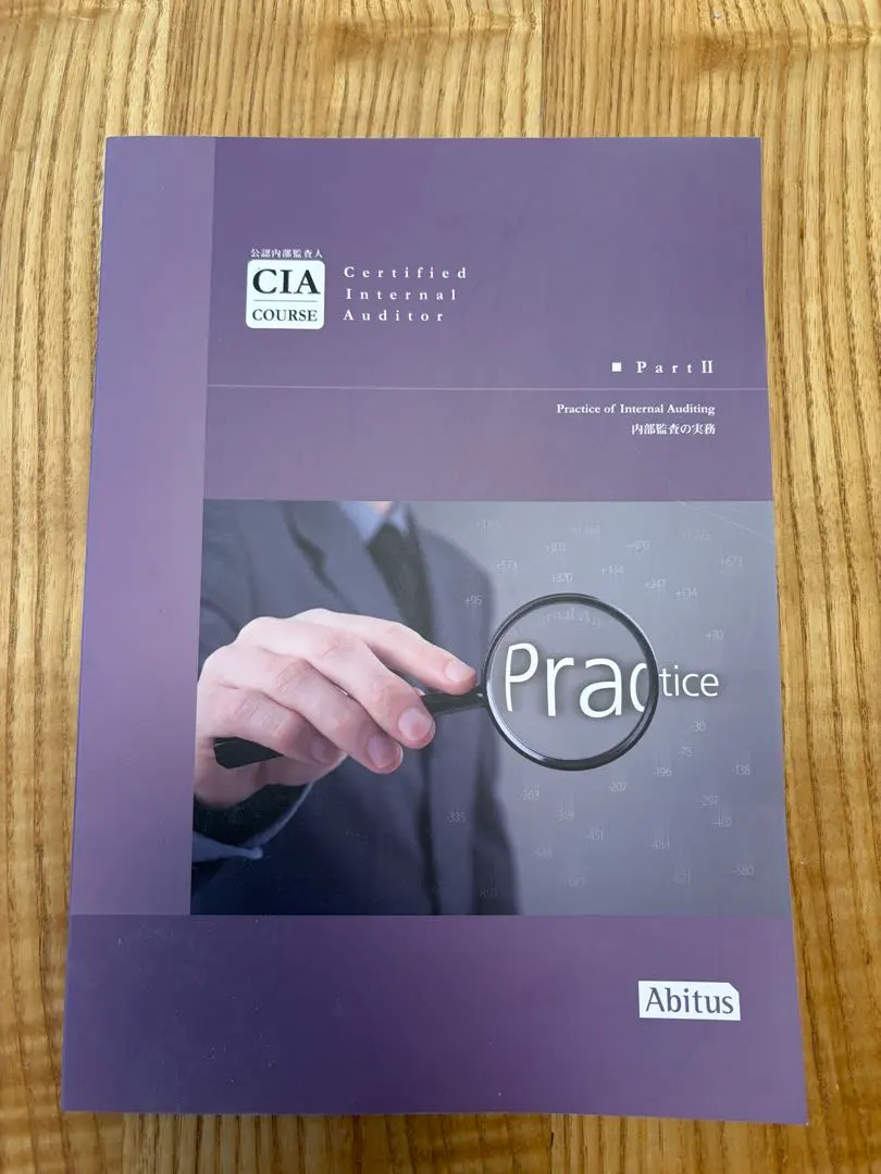 2026年最新】cia アビタスの人気アイテム - メルカリ