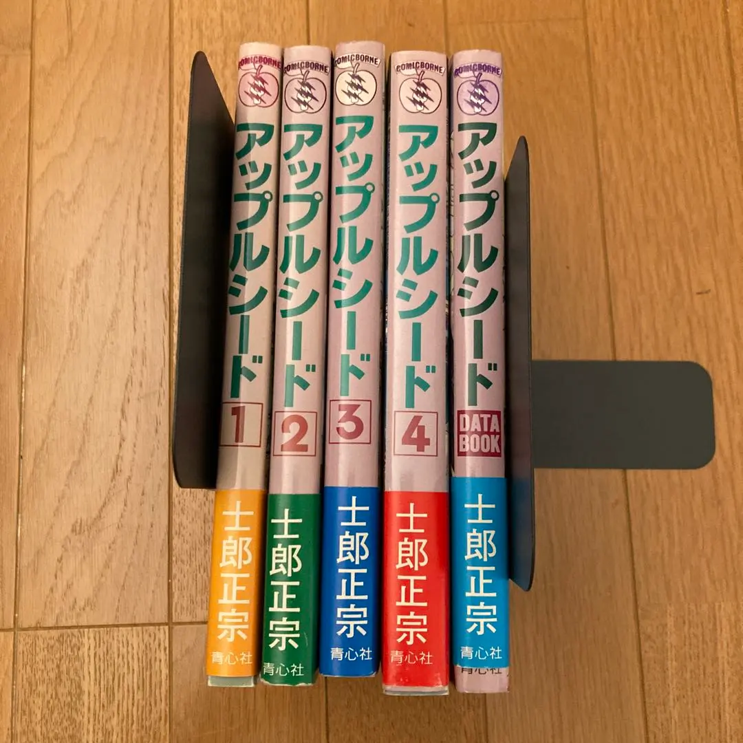 2026年最新】アップルシード 全巻の人気アイテム - メルカリ