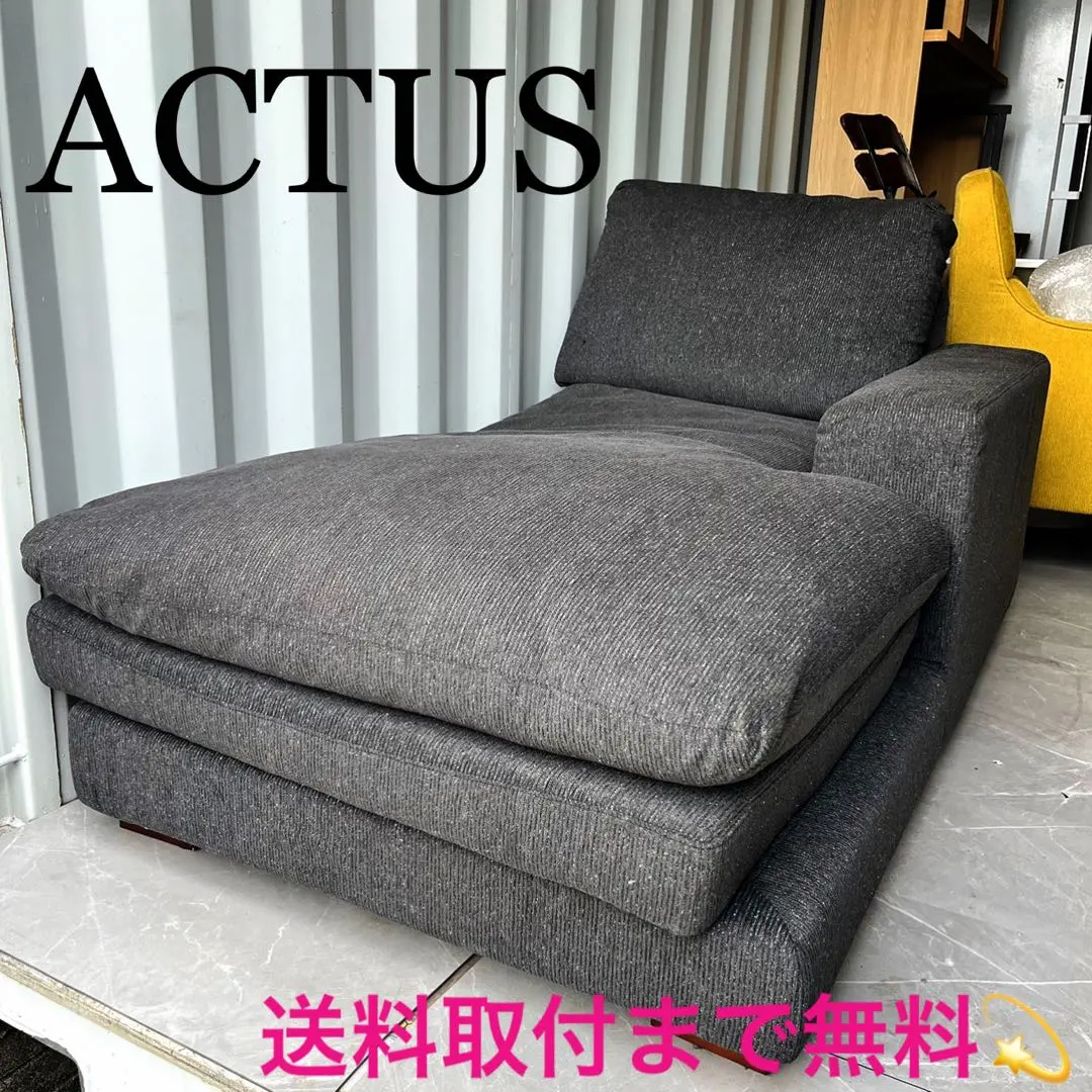 2026年最新】アクタス トリノの人気アイテム - メルカリ