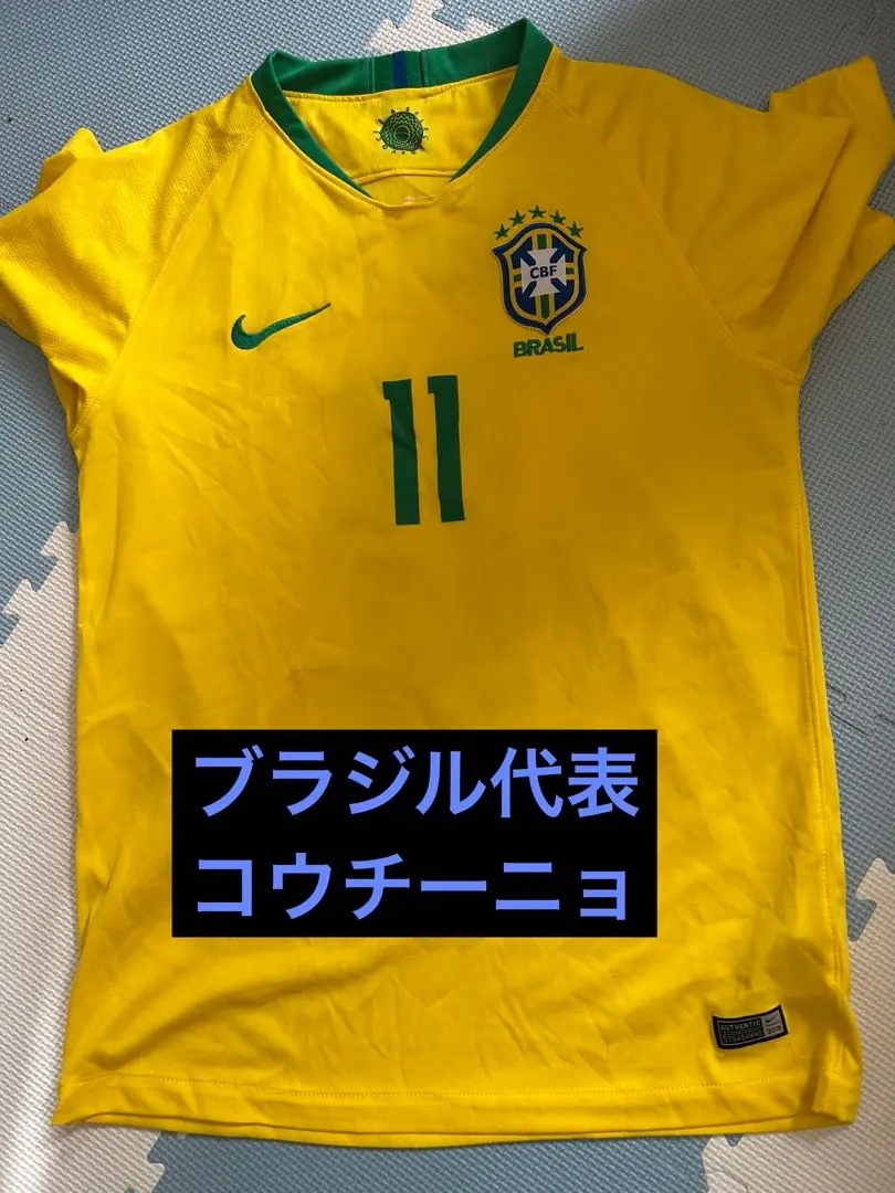 2026年最新】コウチーニョ ユニフォームの人気アイテム - メルカリ