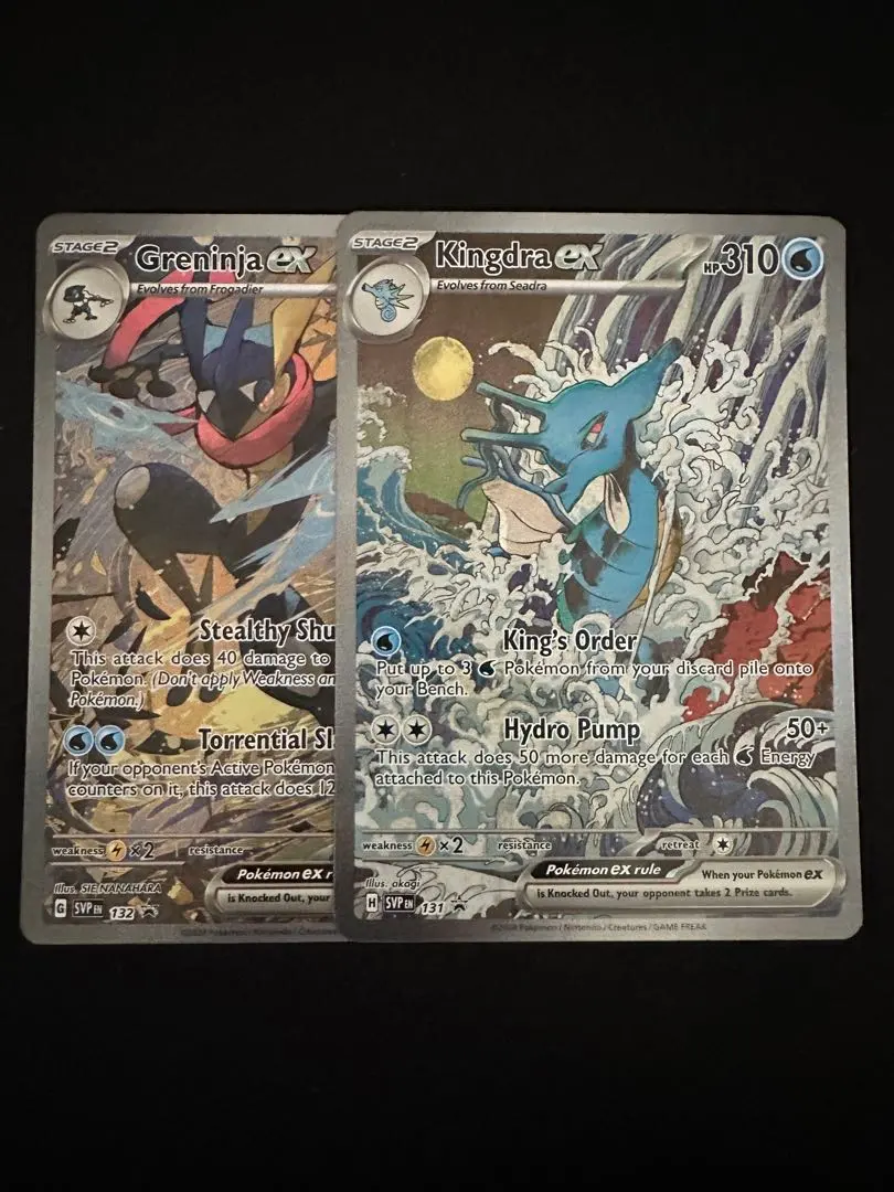 2026年最新】キングドラex 英語の人気アイテム - メルカリ