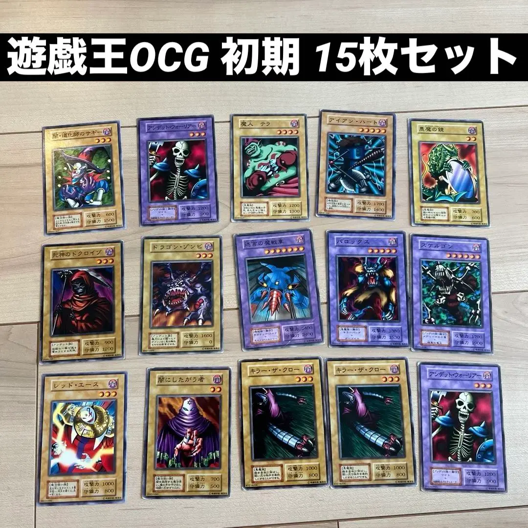 2026年最新】キラー・ザ・クローの人気アイテム - メルカリ