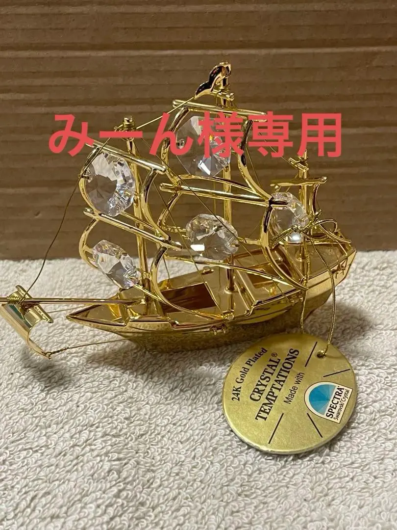 2026年最新】crystal temptationsの人気アイテム - メルカリ