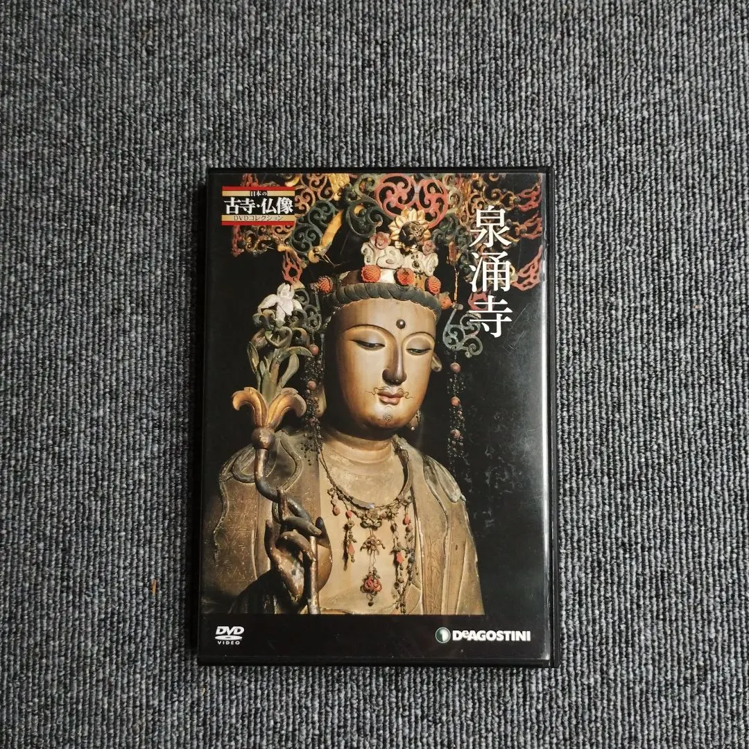 2026年最新】日本の古寺・仏像dvdコレクションの人気アイテム - メルカリ