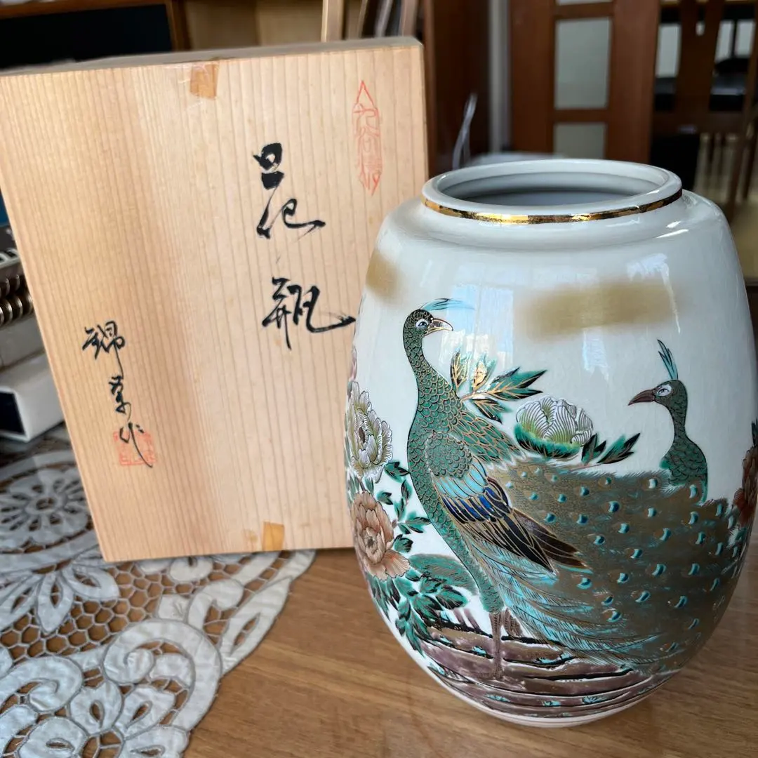 2026年最新】九谷錦栄 花瓶の人気アイテム - メルカリ