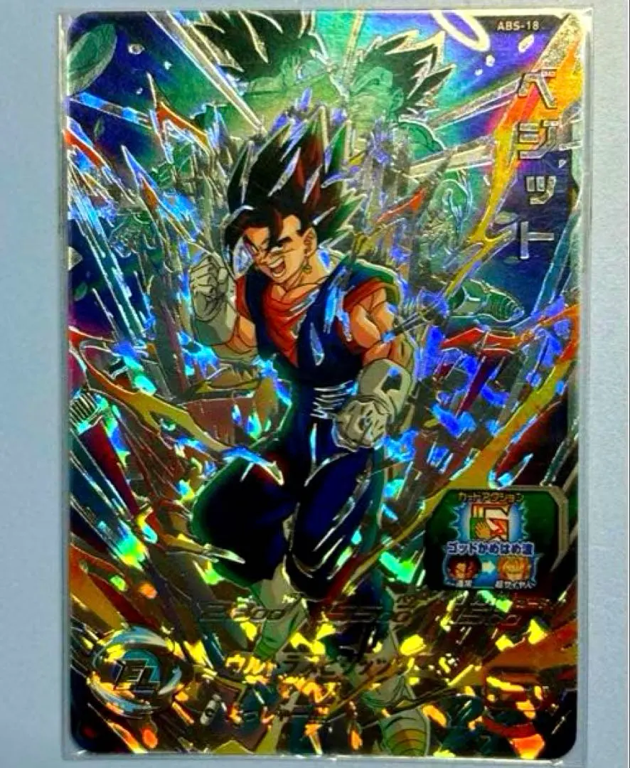 m70397590739_1.jpg?1771317089