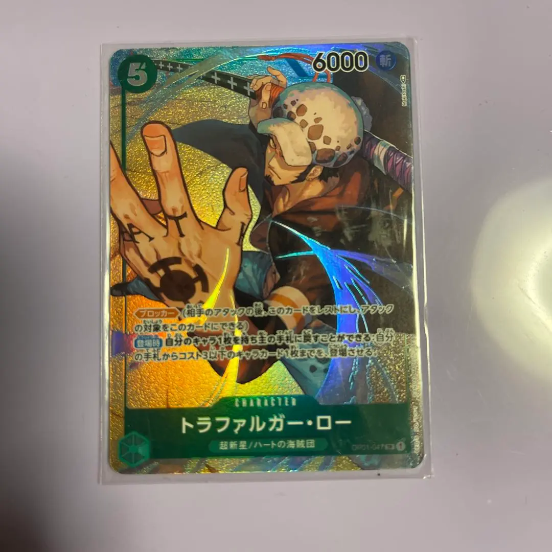 m70306696649_1.jpg?1770801812