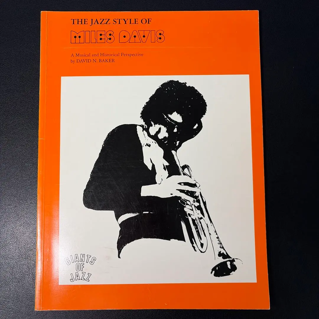 2026年最新】マイルス・デイヴィス・アドリブ名演集の人気アイテム