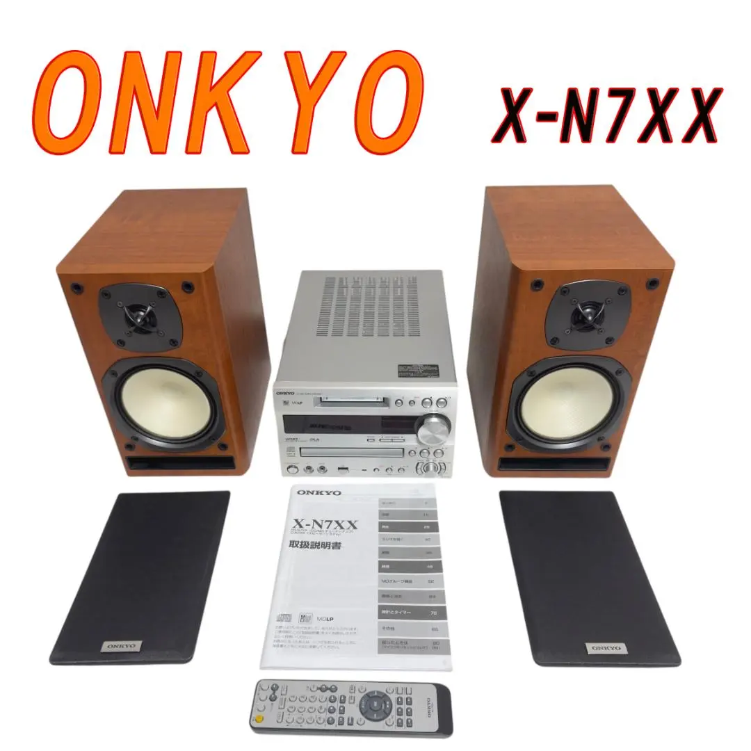 2026年最新】onkyo x-n7xxの人気アイテム - メルカリ