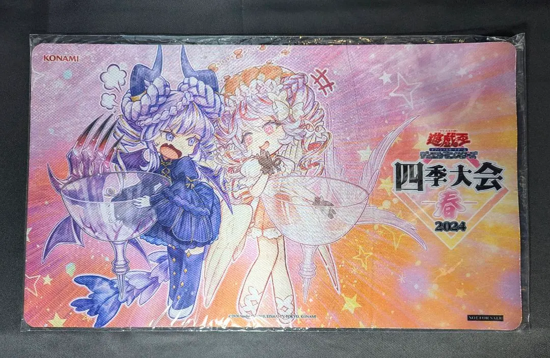 2026年最新】天魔の聲選姫 プレイマットの人気アイテム - メルカリ