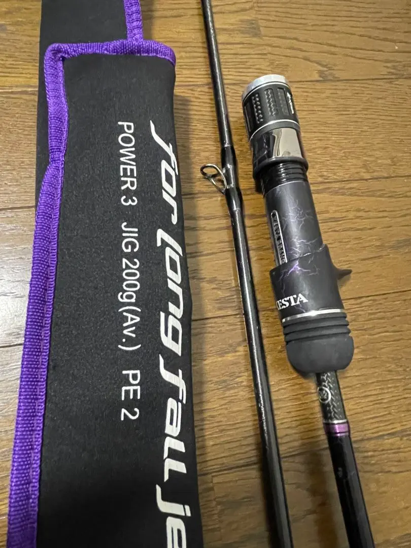 m71575895197_1.jpg?1724854077