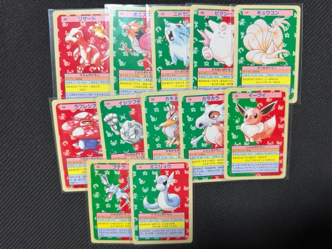 2026年最新】トップサン イーブイの人気アイテム - メルカリ