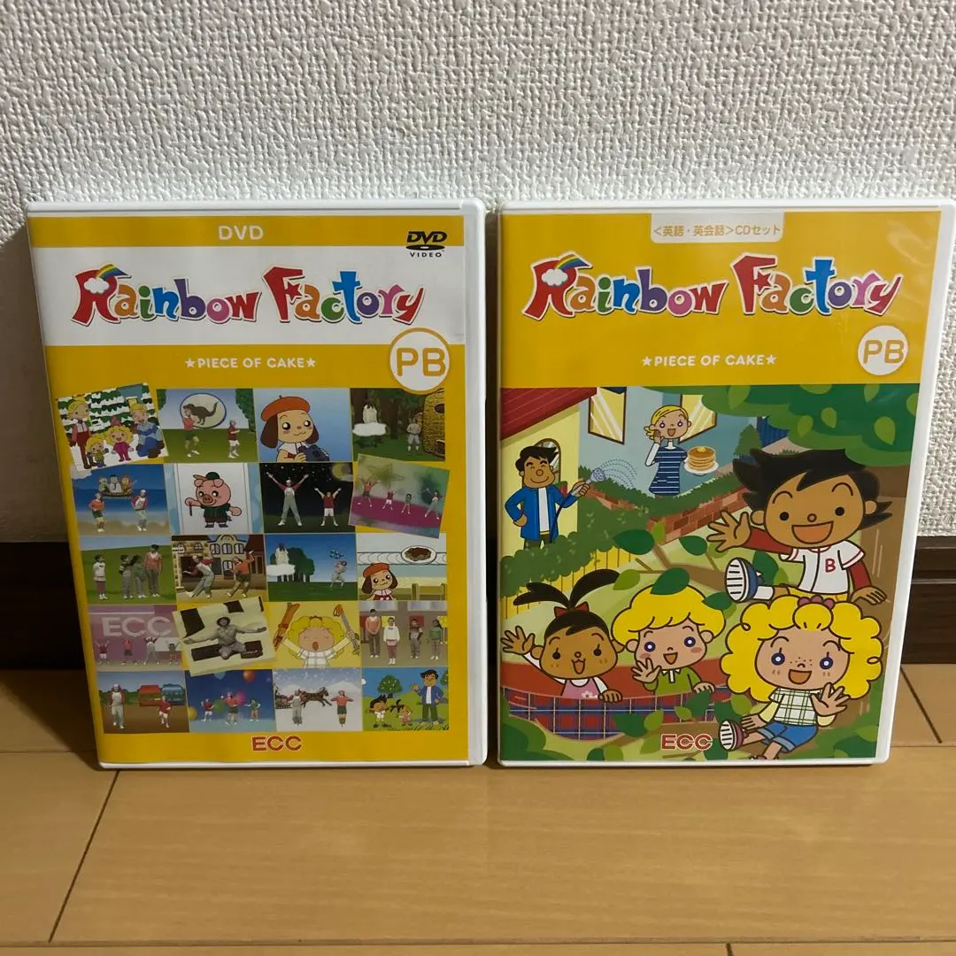 2026年最新】ecc rainbowの人気アイテム - メルカリ