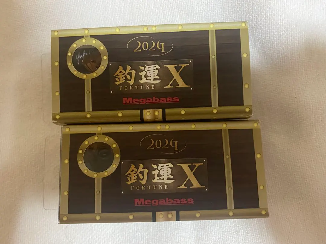 2026年最新】釣運Xの人気アイテム - メルカリ