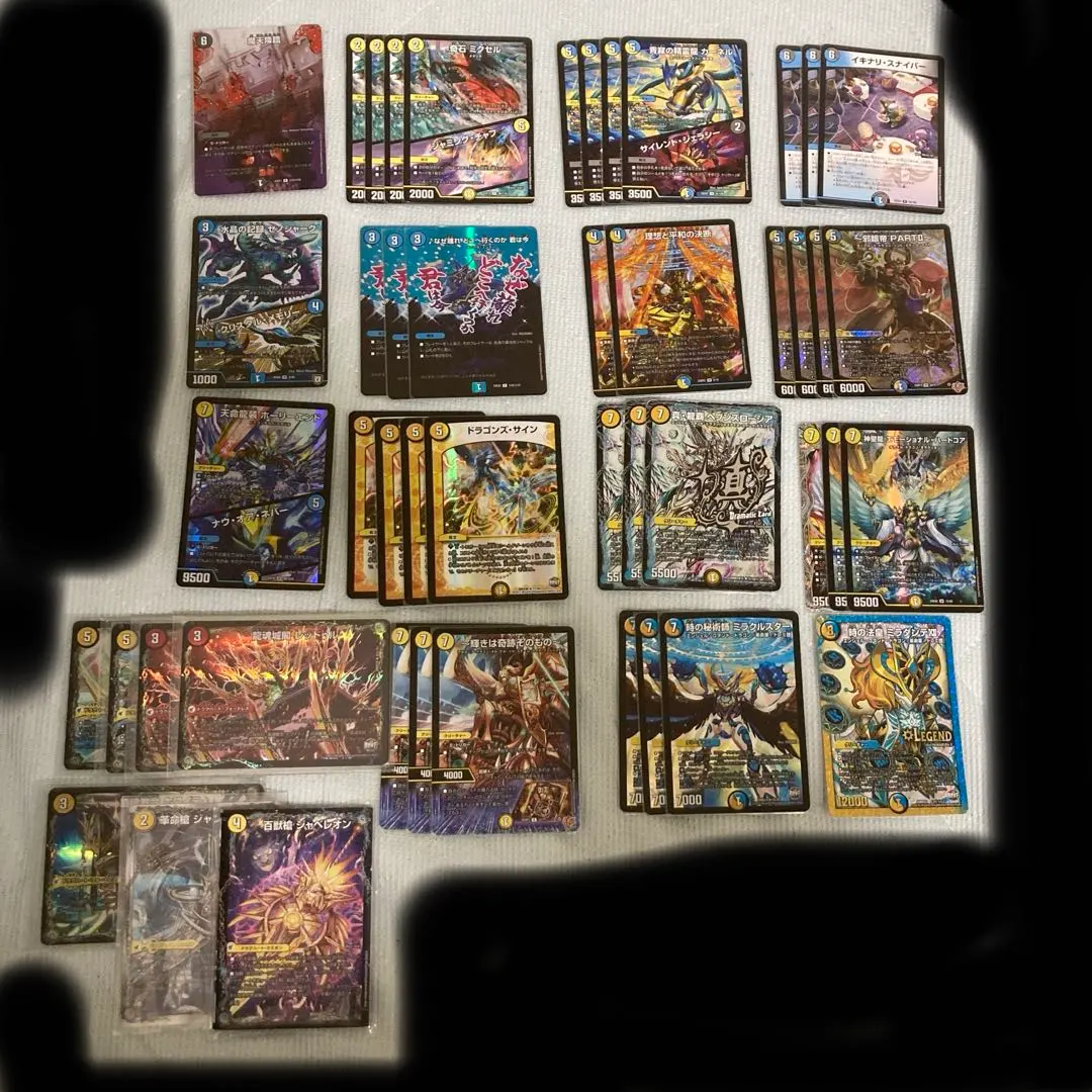 2026年最新】ドロマーロージアの人気アイテム - メルカリ