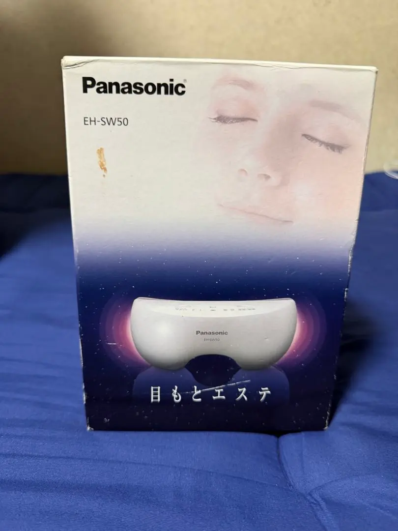 2026年最新】目元エステ eh-sw55の人気アイテム - メルカリ