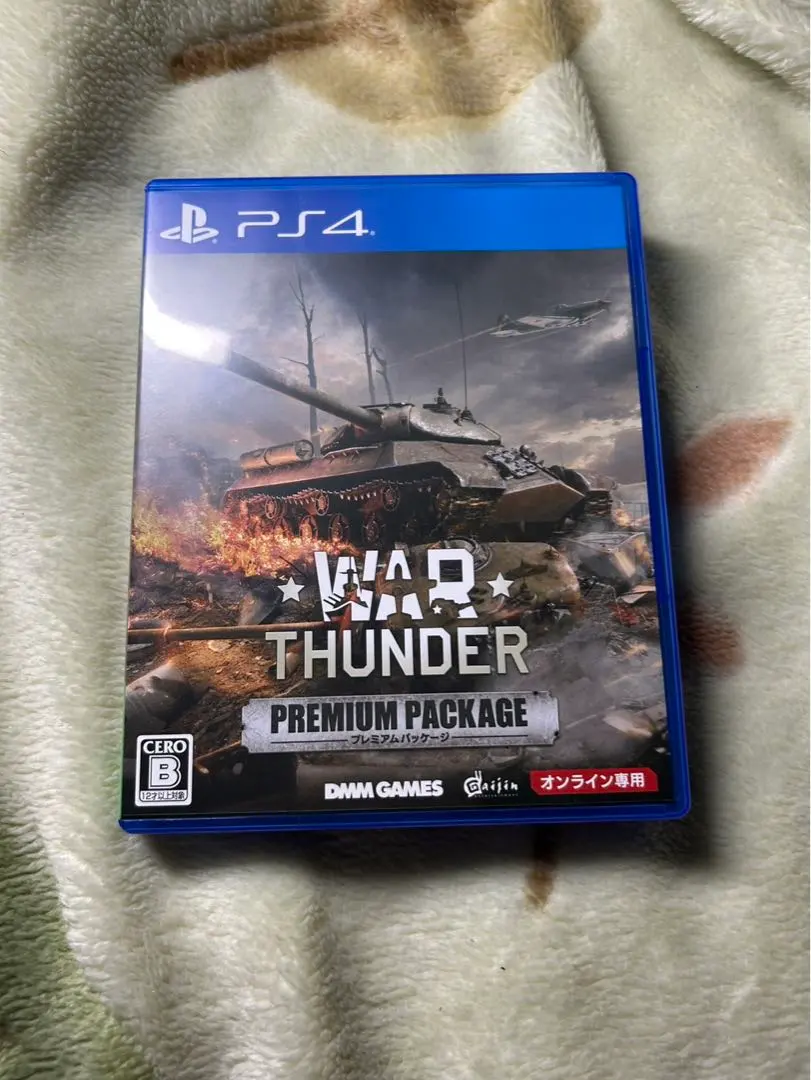 2026年最新】war thunder プレミアムパッケージの人気アイテム - メルカリ