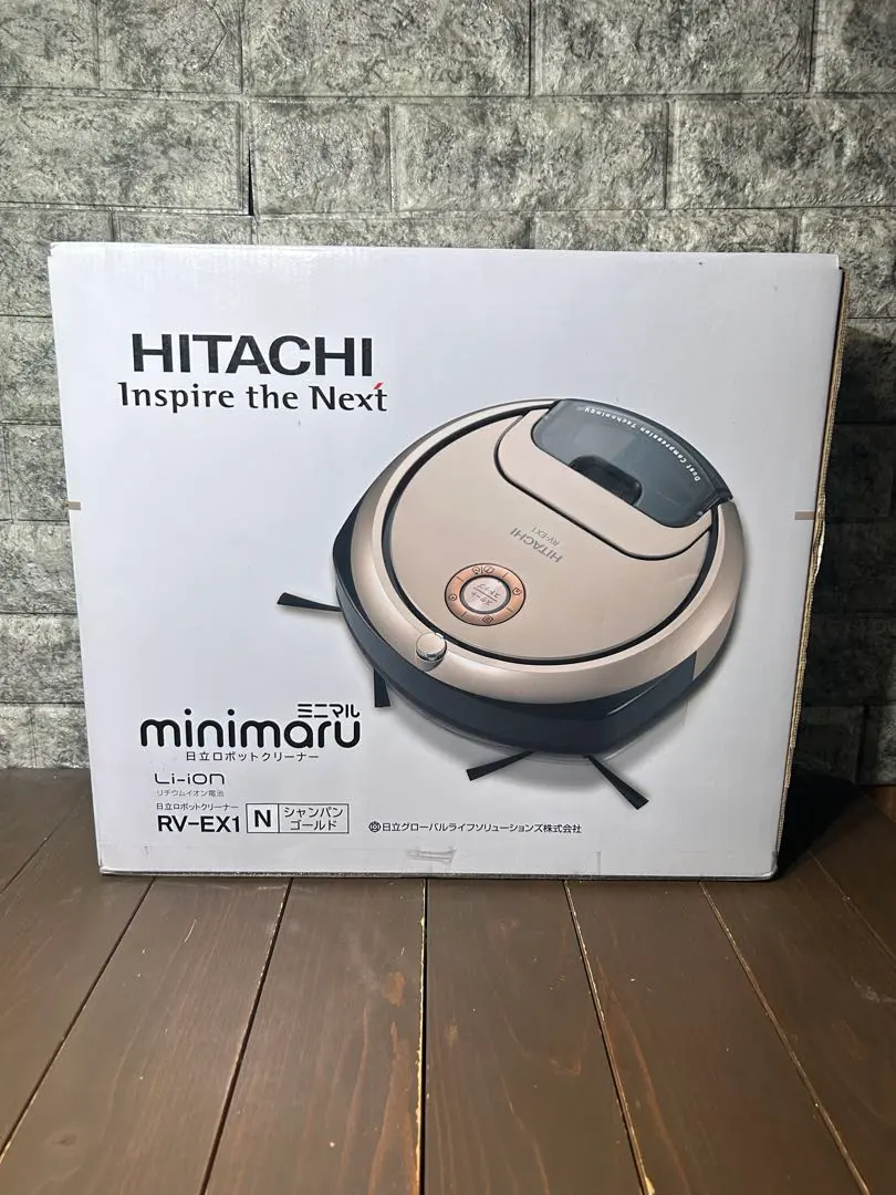 2026年最新】rv-ex1の人気アイテム - メルカリ