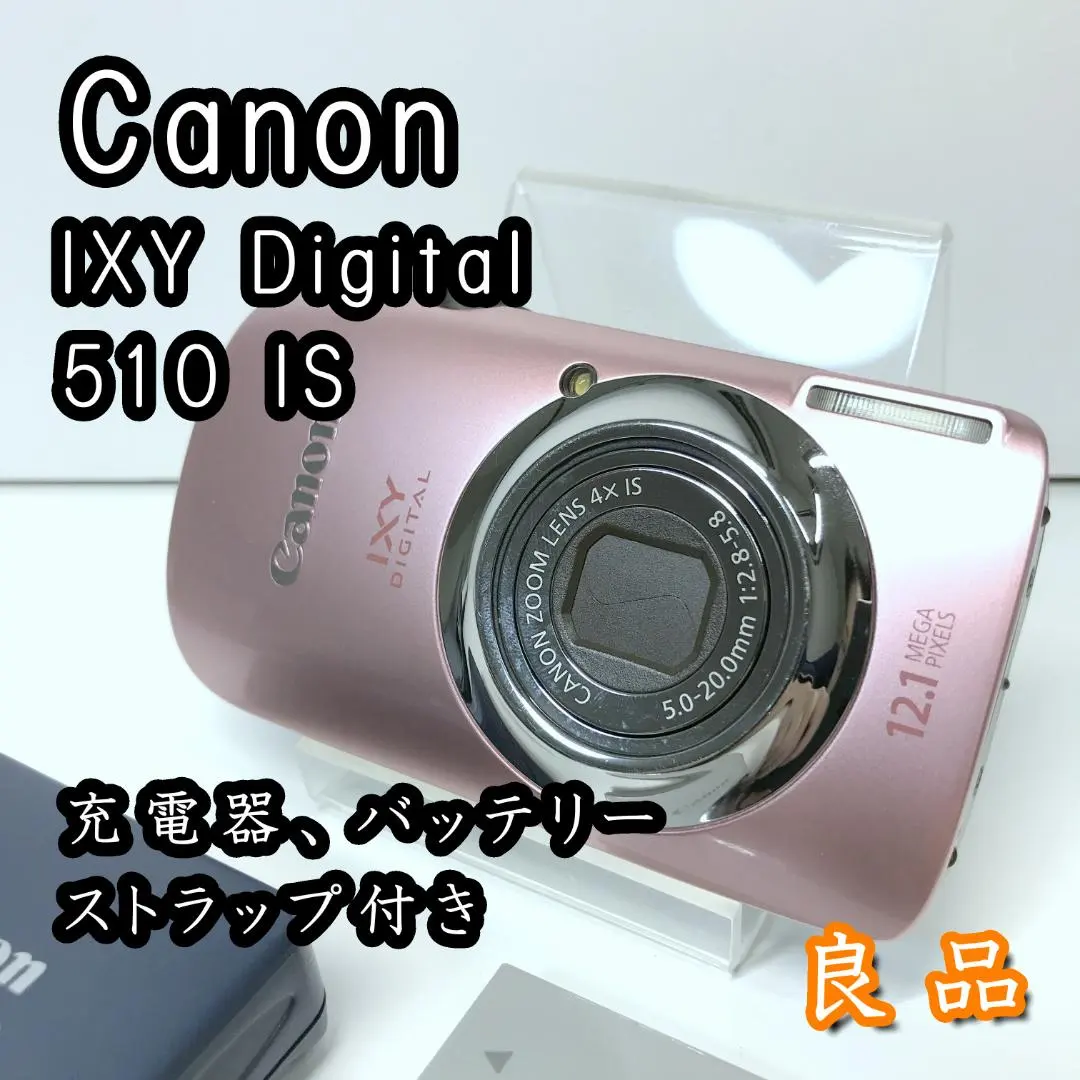 2026年最新】Canon PC1356の人気アイテム - メルカリ