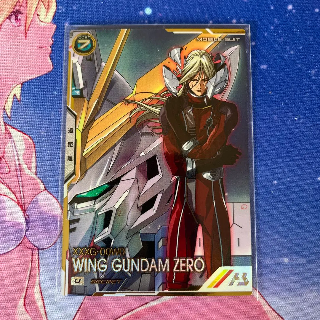 2026年最新】アーセナルベース ウイングガンダム シークレットの人気