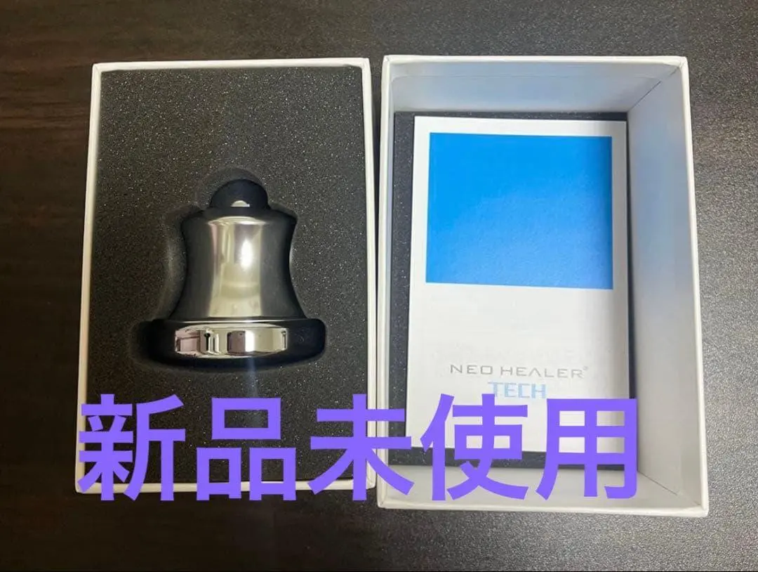 2026年最新】ネオヒーラの人気アイテム - メルカリ